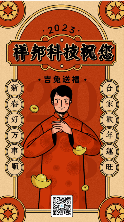 1674873827838857.png image.png